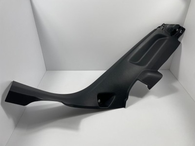 9825568780 защита порог стойка правая peugeot 2008 ii фото №1