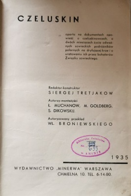 Czeluskin S. Tretjakow 1935