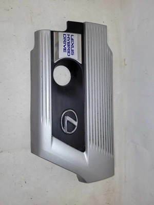 Крышка защита двигателя lexus nx 2.5 300h фото №1