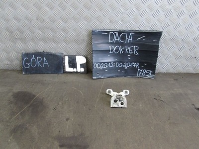 Петля двері лівий перед dacia dokker 12-17r фото №1