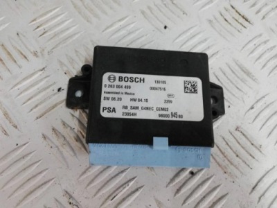 Citroen c4 ii модуль pdc 0263004499 9800094580 фото №1