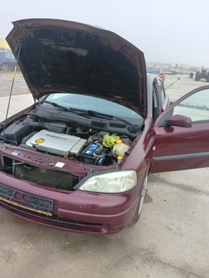 Opel astra ii g hb ліва чверть перед передня поріг фото №1