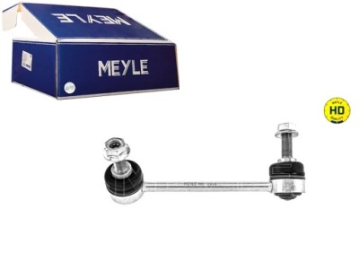 З'єднувач тяга стабілізатора перед p volvo s60 iii v60 ii 2.0 2.0d фото №1