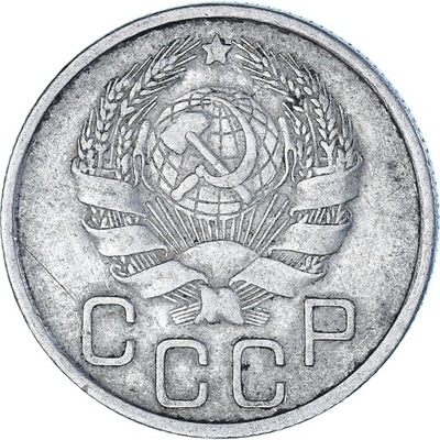 Moneta, Russia, 20 Kopeks, 1935