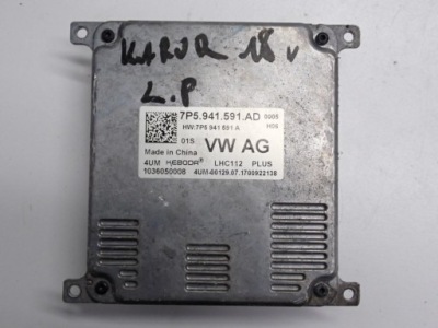 Блок розжига модуль led 7p5941591ad оригинал skoda karoq 18r фото №1