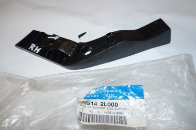 MOUNTING BUMPER RIGHT HYUNDAI I30 07-11R  