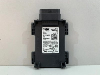 Bmw g22 g26 g20 g30 g11 радар датчик поперечина движения 5a495a3 фото №1