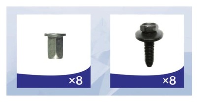 Клипсы защита двигателя alfa romeo gt 03-10 набор фото №1