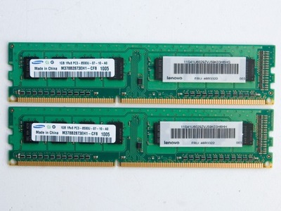 SAMSUNG DDR3 1GB PC3-8500U -M378B2873EH1-CF8