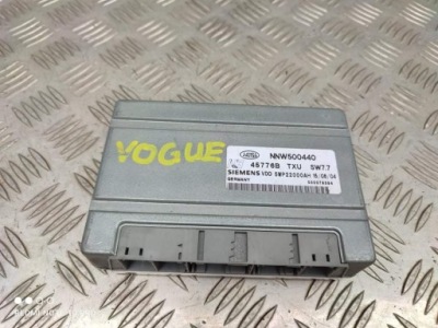 Range rover vogue l322 блок управления редуктор фото №1