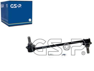 Соединитель стабилизатора передний левый gsp фото №1