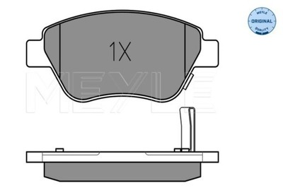 MEYLE 025 239 8217/W КОМПЛЕКТ КОЛОДОК ШАЛЬМІВНИХ