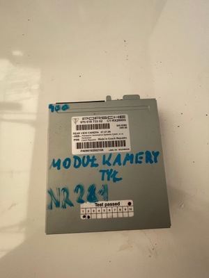 Модуль камеры задняя porsche panamera 970 970618733 фото №1