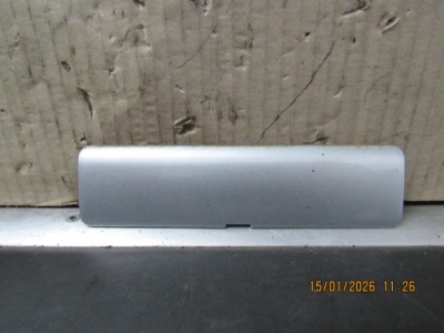 Заглушка рейлинг avensis t27 75633-05010 фото №1