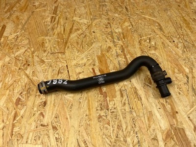 Wąż труба шланг wody land rover range rover fpla-8n074-ab фото №1