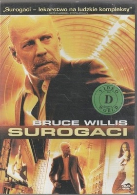 Surogaci DVD