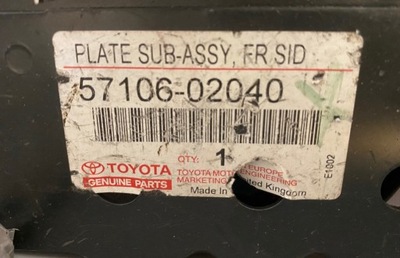 Подкрылок передний крыла corolla 57106-02040 фото №1