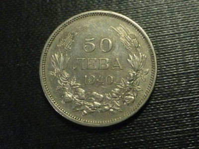 50 Lewa 1940r.