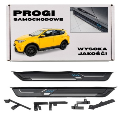 Toyota rav4 iv 2016-2019 пороги боковой пороги автомобильные + болты фото №1