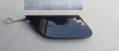 Заглушка бампера задняя mercedes s w222 2228850424 фото №1