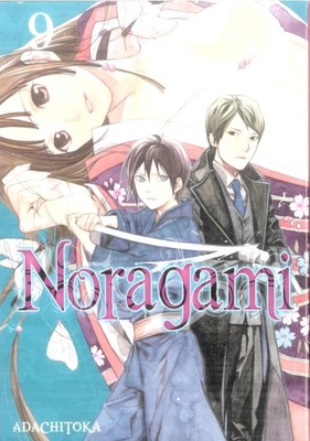 Noragami t. 9 - Adachitoka - manga komiks