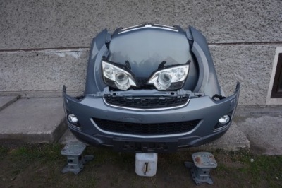 Усилитель pas kompletny перед antara lift фото №1