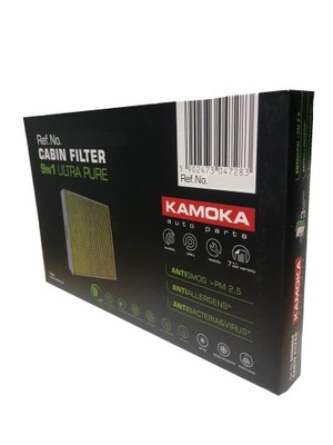 FILTRAS KABINOS ULTRA PURE DB 