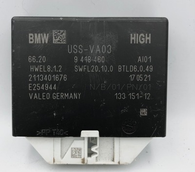 BMW Modulis 9418460 uss-va03