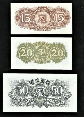 Korea Północna 15 +20 +50 CHON 1947 UNC