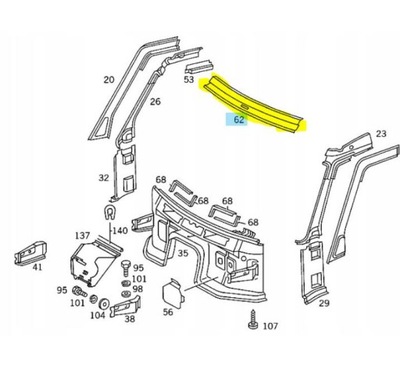 Оригинальные обшивка верхний mercedes 6016220035 фото №1