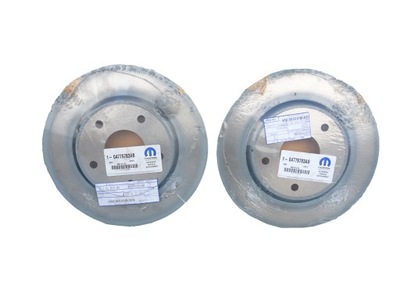 Диск гальмівна перед fiat freemont 2011-2015 фото №1