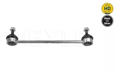 Соединитель стабилизатора. peugeot p. 807 02- le/pr фото №1