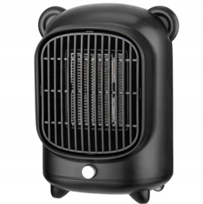 PRZENOŚNY MINI GRZEJNIK ELEKTRYCZNY FARELKA