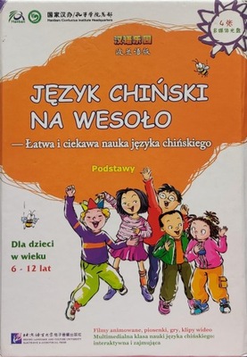 Język chiński na wesoło - łatwa i ciekawa nauka ję