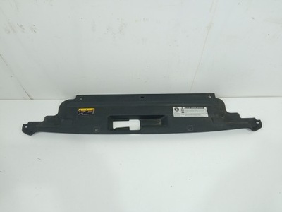 Захист поперечина seat arona 2017- 6f9853655a фото №1