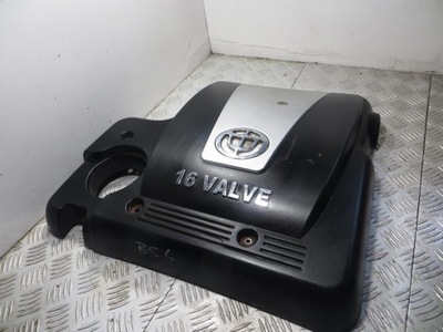 Защита крышка двигателя brilliance bs4 1.6 3012701 фото №1