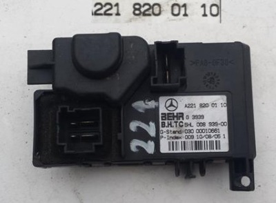 Резистор резистор mercedes s 221 w221 2218200110 фото №1