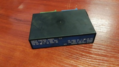 Другое блоки управления bmw 5 e34 1388097 фото №1