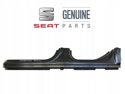 Seat cupra formentor 20- порог блок двигателя обшивка левая левый bok 5ff809605b ÷ фото №1