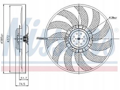 ВЕНТИЛЯТОР AUDI NISSENS 85638