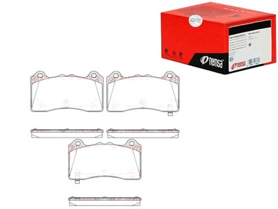 КОМПЛЕКТ - КОМПЛЕКТ КОЛОДОК ТОРМОЗНЫХ REMSA REMSA
