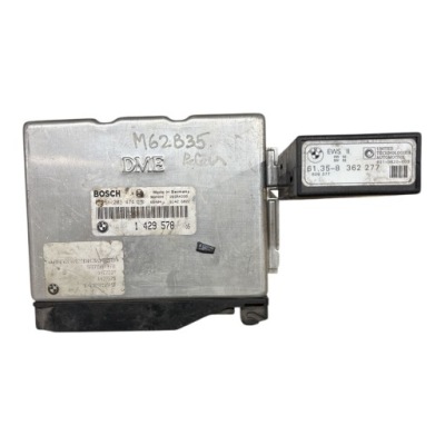 Bmw 7 e38 1996 блок керування / модуль ecu фото №1