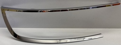 Хром - рамка ободок - молдинг лампы - правая - opel mokka ii b 9835155180 фото №1