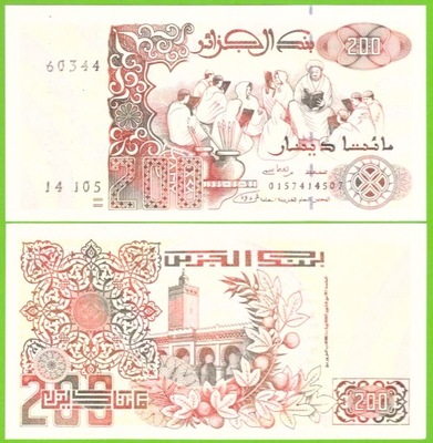 ALGIERIA 200 DINARS 1992 P-138(2) UNC