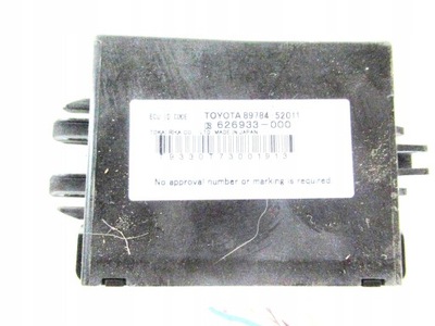 МОДУЛЬ ASSY TRANSPONDER TOYOTA YARIS II 89784-52011