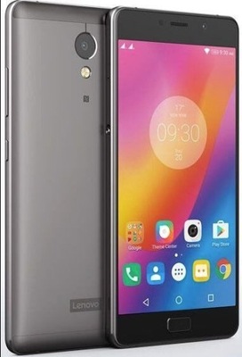 Dla Dziecka! Zgrabny! Bez Blokad! Lenovo P2 4/32 GB OKAZJA! Gwarancja!