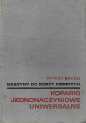 KOPARKI JEDNONACZYNIOWE УНІВЕРСАЛЬНІ - BRACH фото