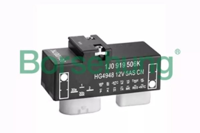 Реле, механізм самоналаштовуваний вентилятора borsehung b17826 фото №1