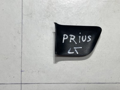 IZQUIERDO PARTE TRASERA PROTECCIÓN BRIDA BRIDA CIEGA TOYOTA PRIUS 69278-47020  