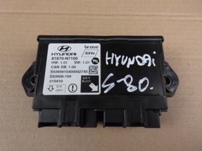 Hyundai tucson iv 2020+ модуль brose 81870n7100 фото №1